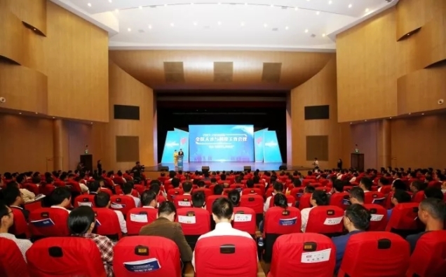 人才科技大会，GA黄金甲载誉而归
