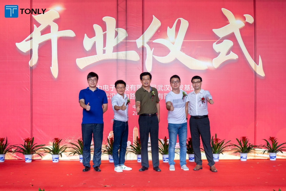欣喜！武汉GA黄金甲盛大举行开业仪式！