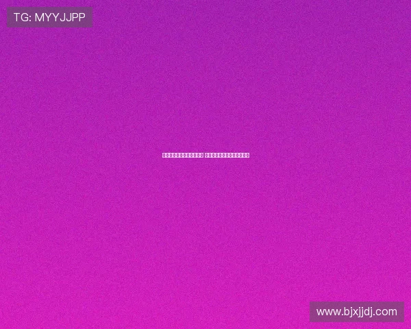 湖人追逐侧翼新星目标曝光 维金斯仍为最佳选择团队核心