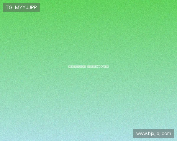 布罗亚转会伯恩利接近完成 转会费最高或达2000万英镑 布罗亚转会伯恩利接近完成 转会费最高或达2000万英镑