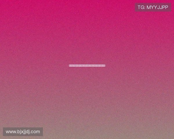 残疾人田径大奖赛多位运动员刷新世界纪录展现非凡实力