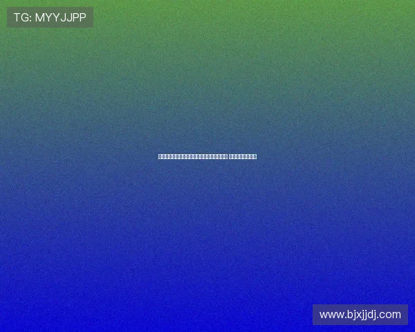 瓦伦西亚正式签约伯尔尼年轻中场乌格里尼奇 双方达成四年合约