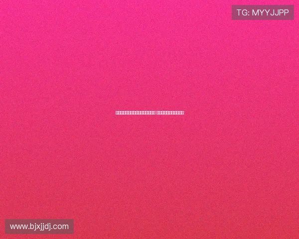 蓝军与拜仁恩昆库转会谈判陷入僵局 双方计划进行新一轮协商