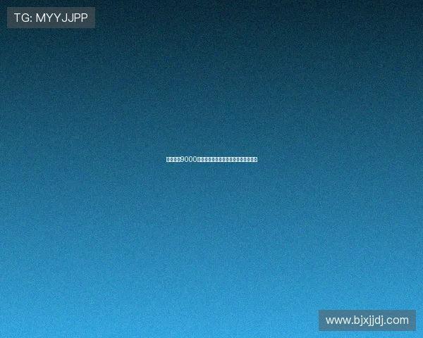 曼联出资9000万英镑报价谢什科欲引进新星锋线力量