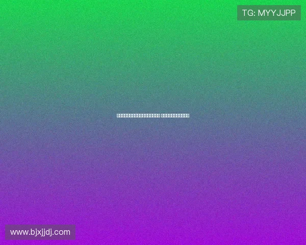 法媒报道欧纳希拒绝莫斯科斯巴达转会 马赛欲以其交换古铁雷斯