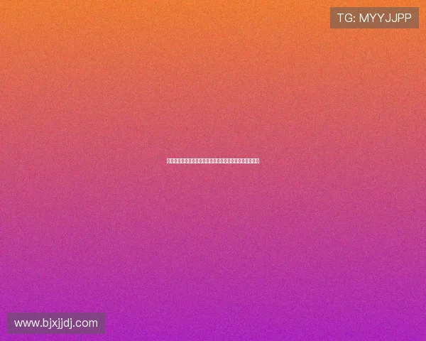 欧冠新赛制下国际米兰锋线阵容多样化或成新机遇的突破点