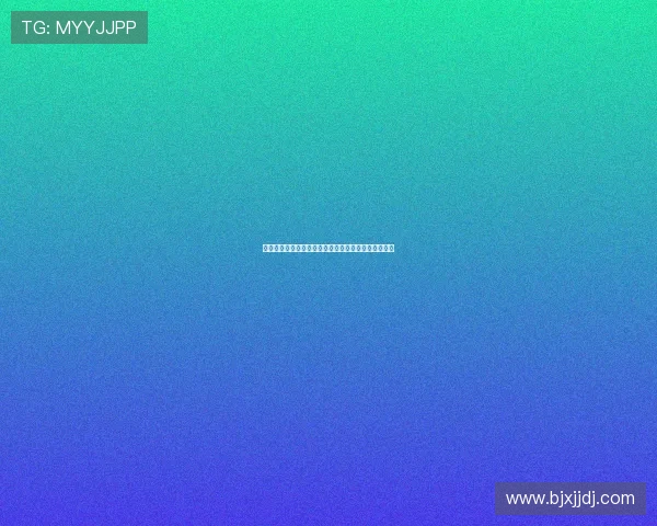 维拉蒂：从天才中场到巴黎圣日耳曼的核心引领者之路