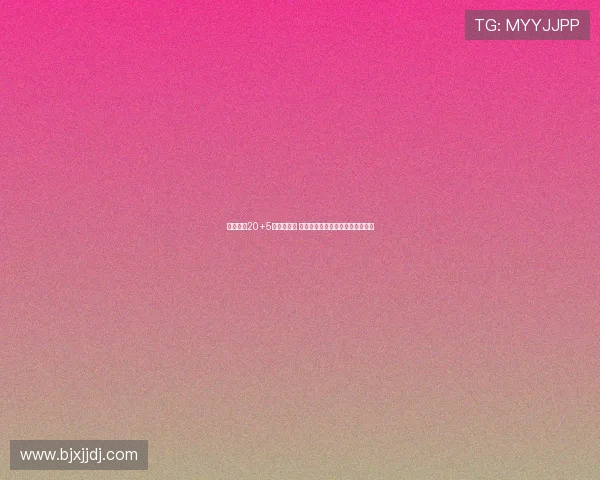 胡金秋砍20+5虽罚球失准 依然助中国男篮力克沙特迎开门红